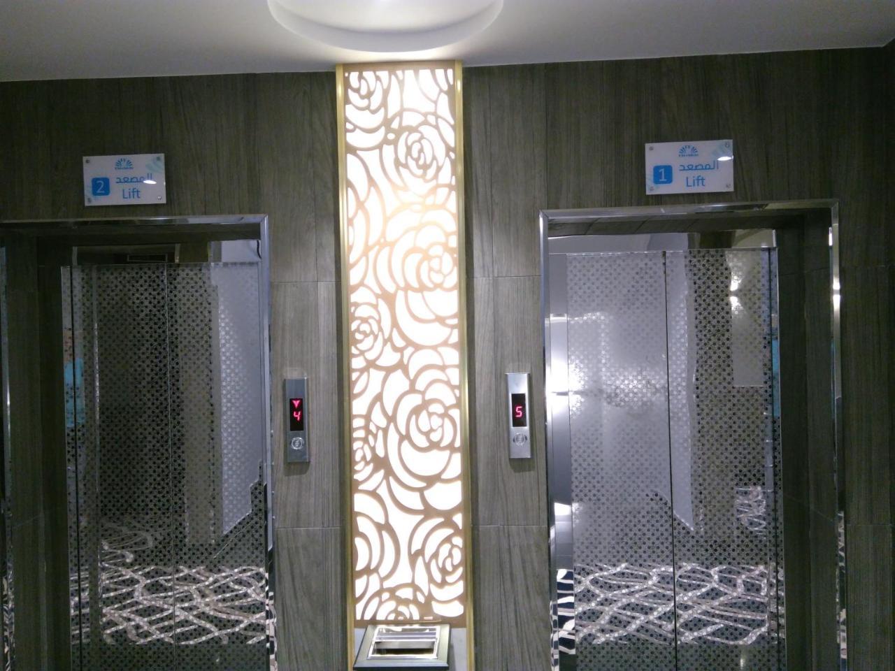 Fribion Apathotel 무하이얼 외부 사진